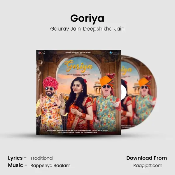 Goriya mp3 song