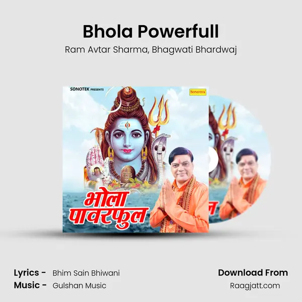 Bhola Powerfull mp3 song