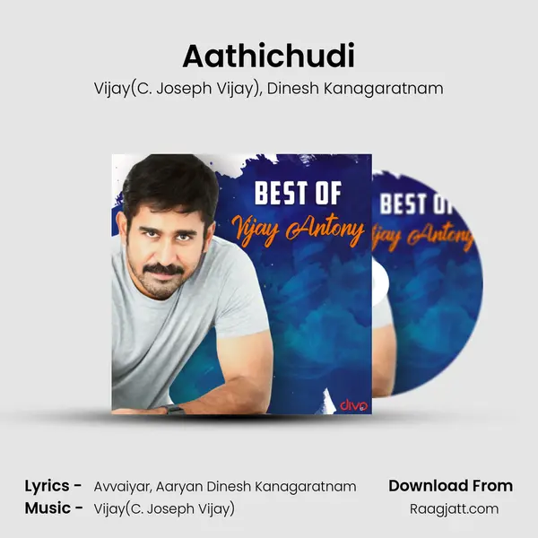 Aathichudi - Vijay(C. Joseph Vijay) album cover 