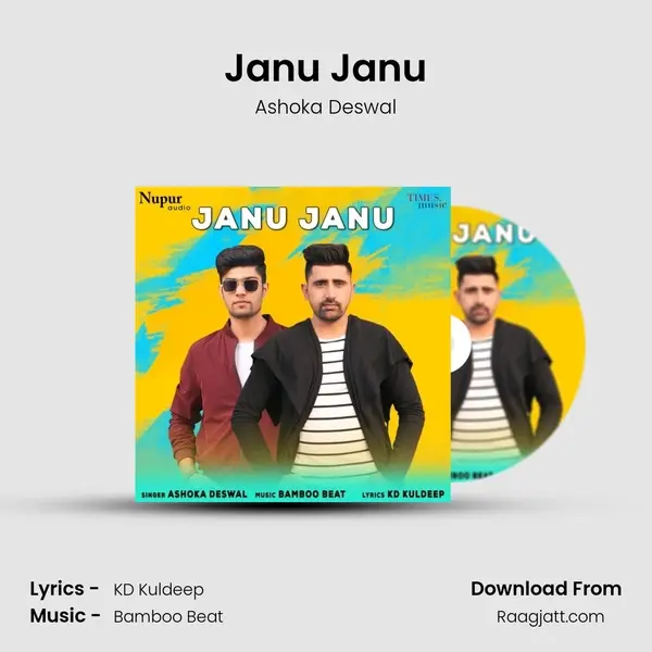 Janu Janu mp3 song