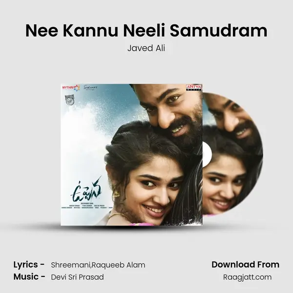 Nee Kannu Neeli Samudram - Javed Ali album cover 