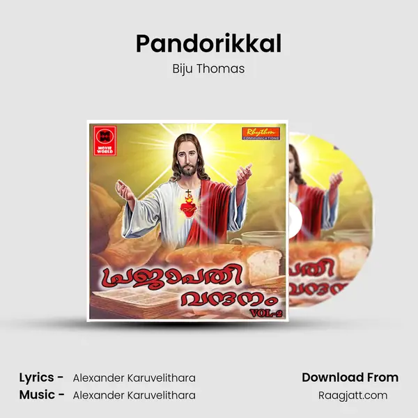 Pandorikkal - Biju Thomas album cover 