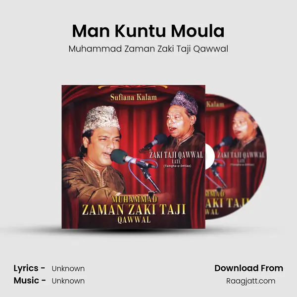 Man Kuntu Moula mp3 song