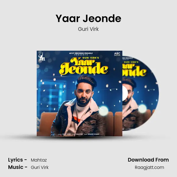 Yaar Jeonde - Guri Virk mp3 song