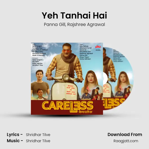 Yeh Tanhai Hai - Panna Gill mp3 song