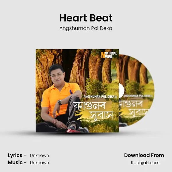 Heart Beat - Angshuman Pol Deka album cover 