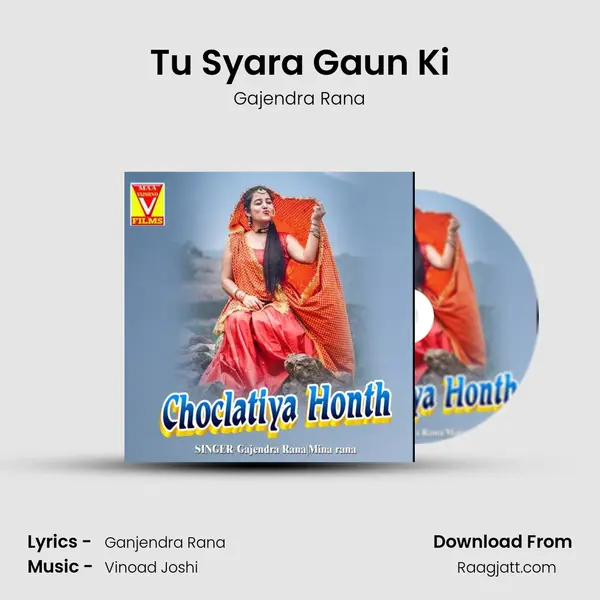 Tu Syara Gaun Ki mp3 song