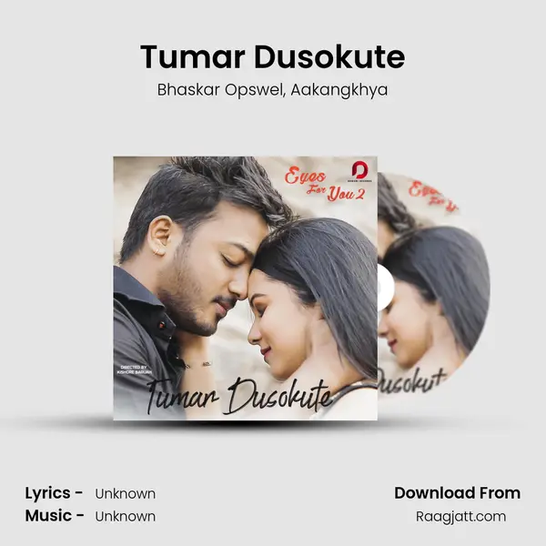 Tumar Dusokute - Bhaskar Opswel album cover 