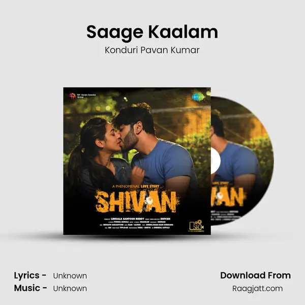 Saage Kaalam - Konduri Pavan Kumar album cover 