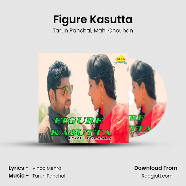 Figure Kasutta - Tarun Panchal album cover 