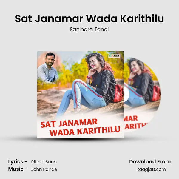 Sat Janamar Wada Karithilu mp3 song