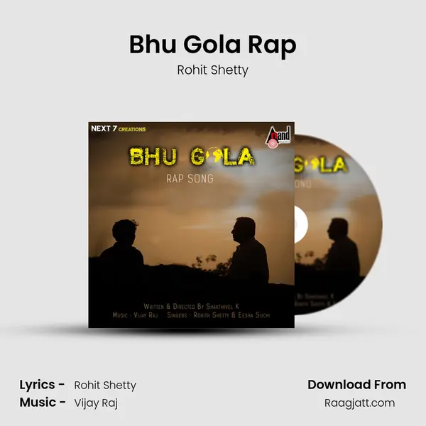 Bhu Gola Rap - Rohit Shetty album cover 