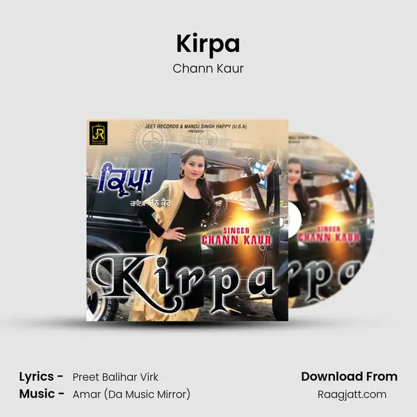 Kirpa - Chann Kaur album cover 