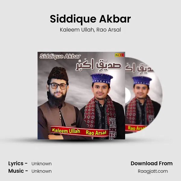 Siddique Akbar mp3 song