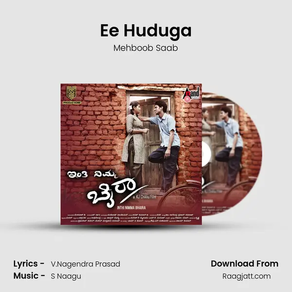 Ee Huduga - Mehboob Saab album cover 