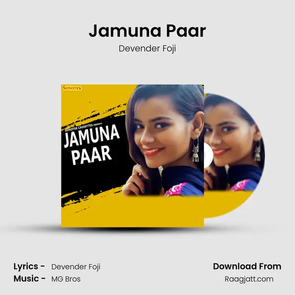 Jamuna Paar mp3 song