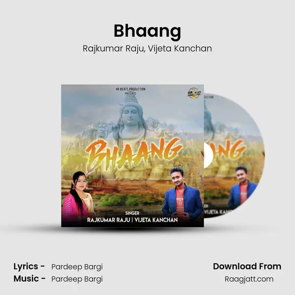 Bhaang mp3 song