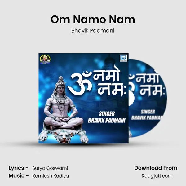 Om Namo Nam mp3 song