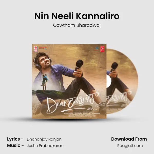 Nin Neeli Kannaliro - Gowtham Bharadwaj mp3 song