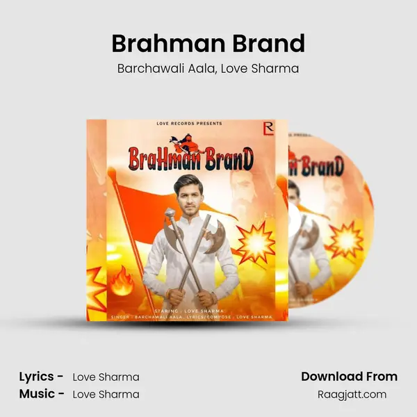 Brahman Brand mp3 song