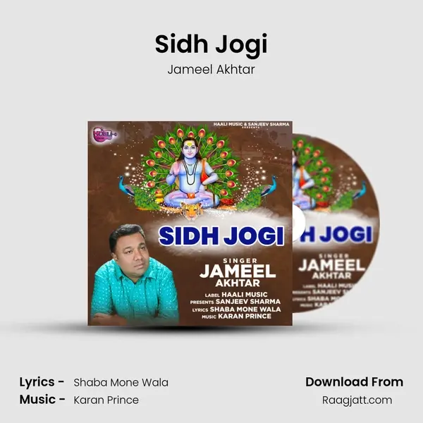 Sidh Jogi mp3 song