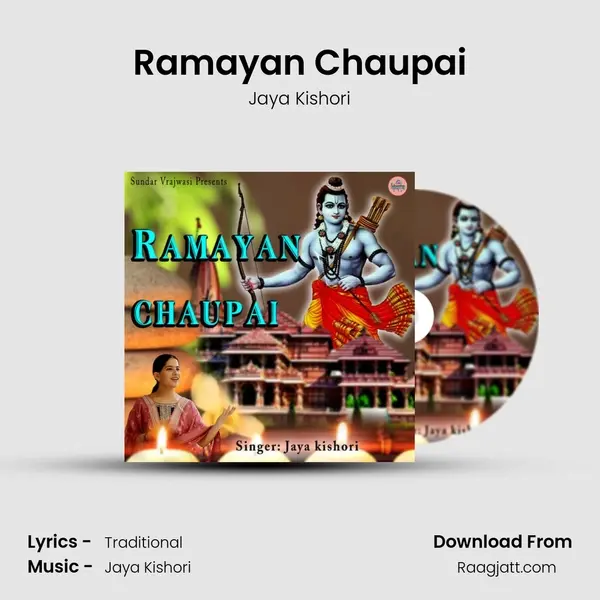 Ramayan Chaupai - Jaya Kishori album cover 