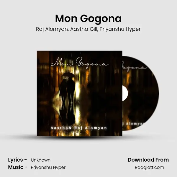 Mon Gogona - Raj Alomyan album cover 