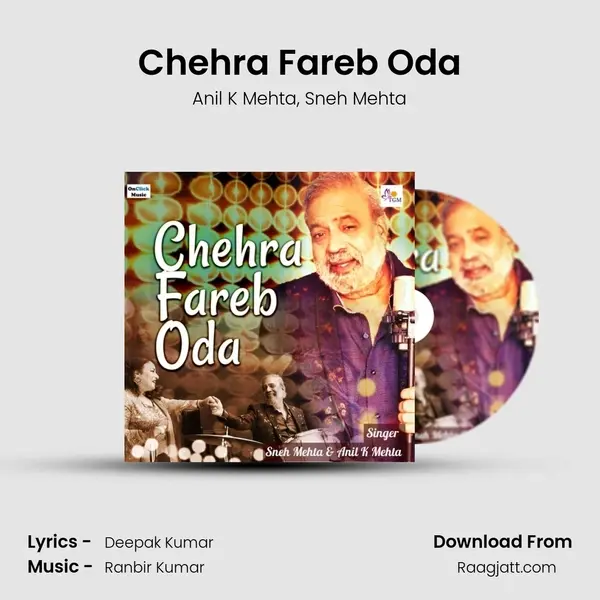 Chehra Fareb Oda mp3 song