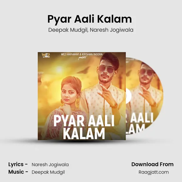 Pyar Aali Kalam (feat. Naresh Jogiwala) mp3 song