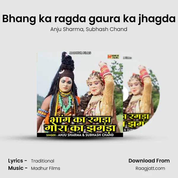 Bhang ka ragda gaura ka jhagda mp3 song