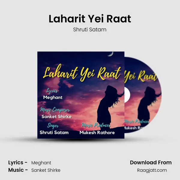 Laharit Yei Raat - Shruti Satam album cover 