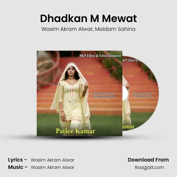 Dhadkan M Mewat mp3 song