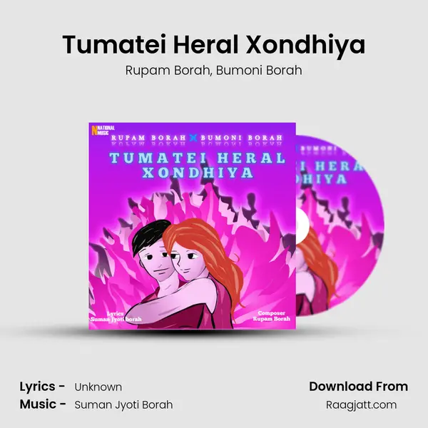 Tumatei Heral Xondhiya mp3 song