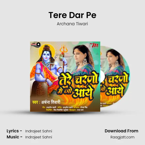 Tere Dar Pe mp3 song