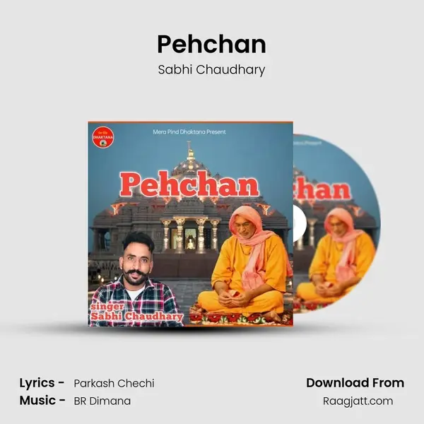 Pehchan - Sabhi Chaudhary mp3 song