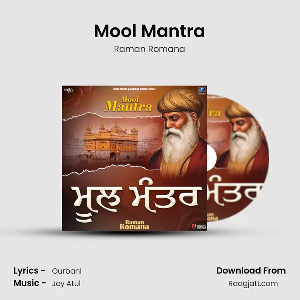 Mool Mantra - Raman Romana album cover 