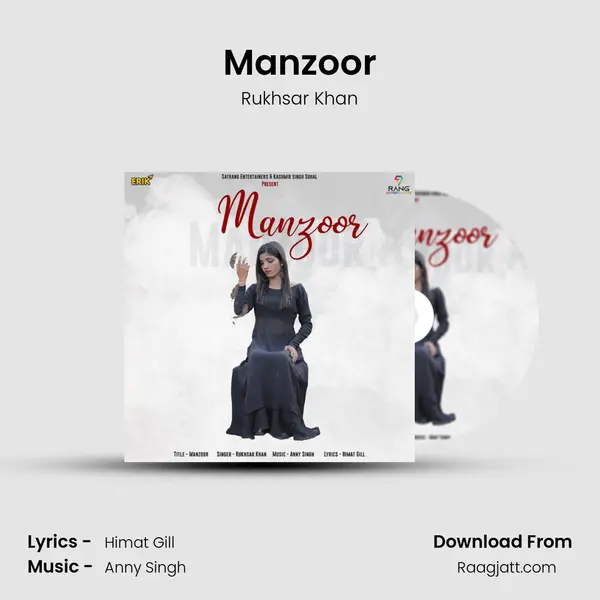 Manzoor - Rukhsar Khan mp3 song