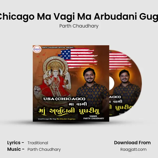 Usa Chicago Ma Vagi Ma Arbudani Gugariyu - Parth Chaudhary album cover 