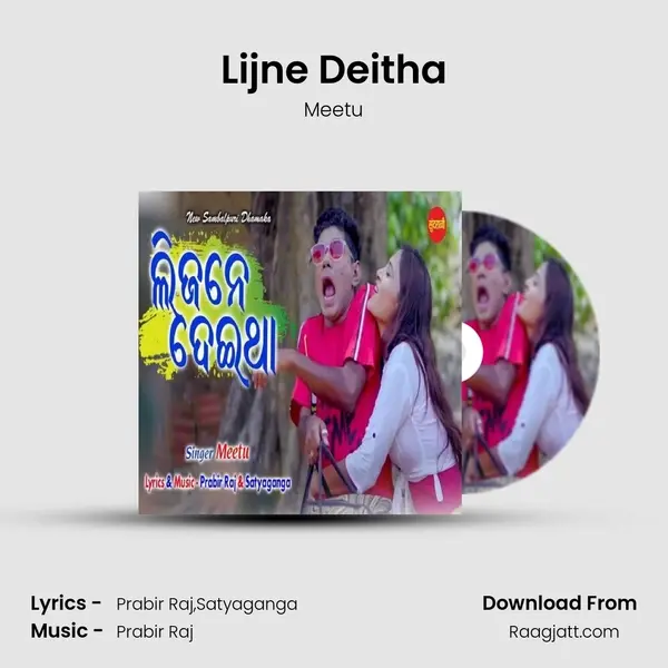 Lijne Deitha - Meetu album cover 