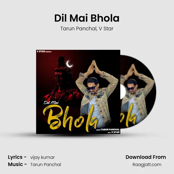 Dil Mai Bhola - Tarun Panchal album cover 