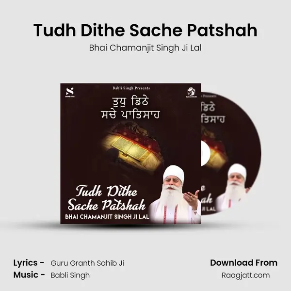 Tudh Dithe Sache Patshah mp3 song