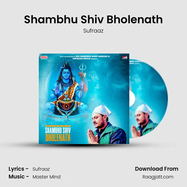 Shambhu Shiv Bholenath - Sufraaz album cover 