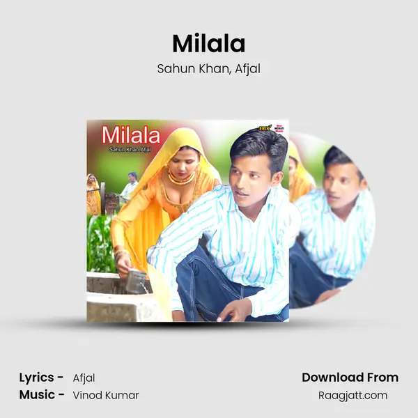 Milala - Sahun Khan album cover 