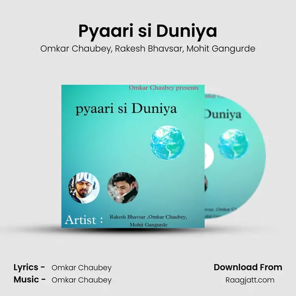 Pyaari si Duniya mp3 song