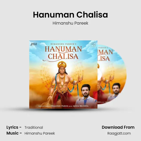 Hanuman Chalisa - Himanshu Pareek album cover 