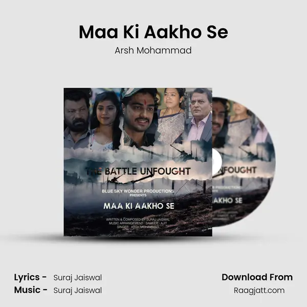 Maa Ki Aakho Se - Arsh Mohammad album cover 