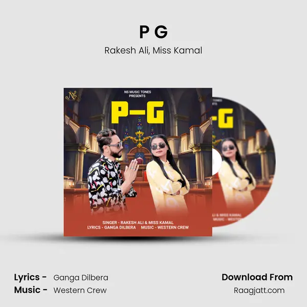 P G - Rakesh Ali album cover 