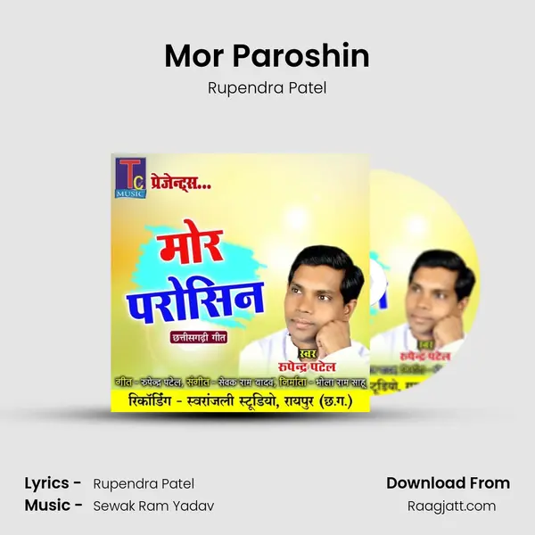 Mor Paroshin mp3 song