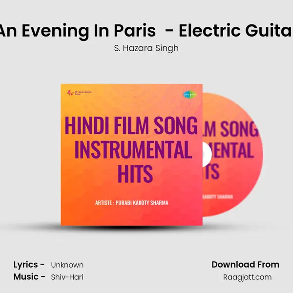 An Evening In Paris (An Evening In Paris) - Electric Guitar - S. Hazara Singh album cover 