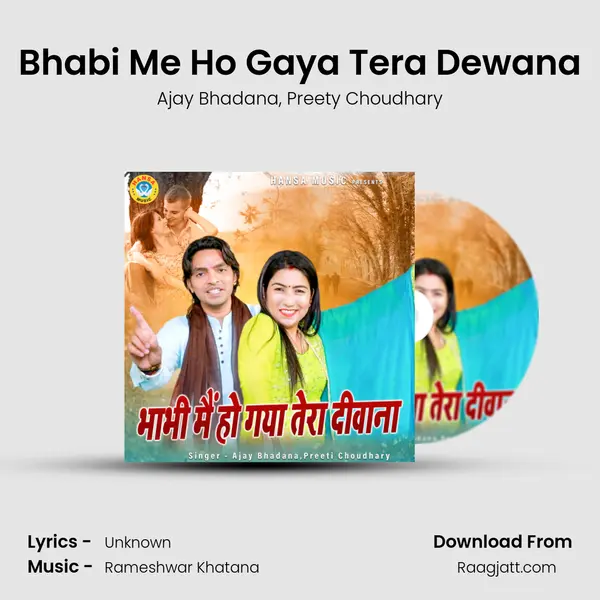 Bhabi Me Ho Gaya Tera Dewana mp3 song